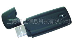 上海集佳信息科技 門禁讀卡器產品系列詳解