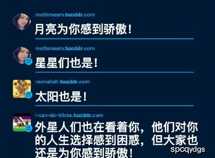 當(dāng)卸載軟件變成一場(chǎng)與開(kāi)發(fā)者的博弈