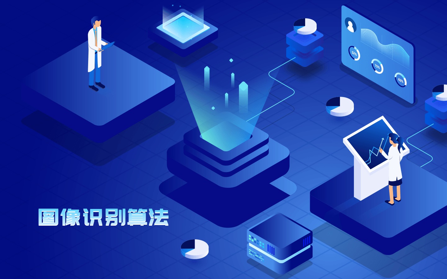 工具軟件的費(fèi)用構(gòu)成與計(jì)算機(jī)軟件開(kāi)發(fā)成本分析