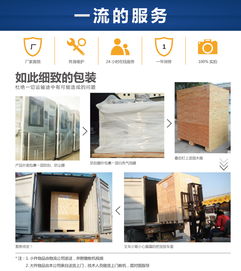 計(jì)算機(jī)伺服雙柱拉力試驗(yàn)機(jī)及其軟件開(kāi)發(fā)應(yīng)用