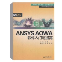 操作系統(tǒng)與系統(tǒng)開(kāi)發(fā) 計(jì)算機(jī)軟件的核心基石與構(gòu)建實(shí)踐