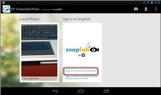 惠普軟件與驅(qū)動(dòng)程序 一站式支持平臺(tái)